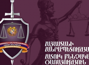В рамках уголовного дела, расследуемого в Специальной следственной службе РА о злоупотреблениях должностными лицами уголовно-исполнительного учреждения «Ванадзо