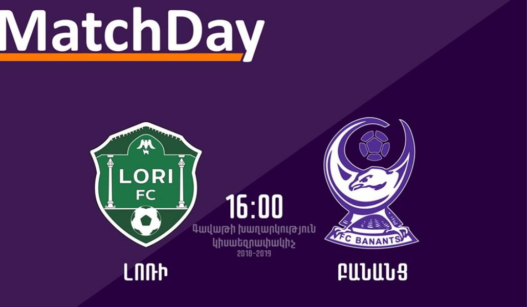 sport banants 22.04.