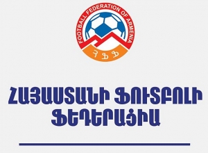 Հայաստանի ֆուտբոլի ֆեդերացիան խստորեն դատապարտում է