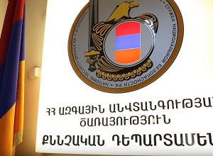 Получил взятку за внесение ложной информации о трудовом стаже: СНБ