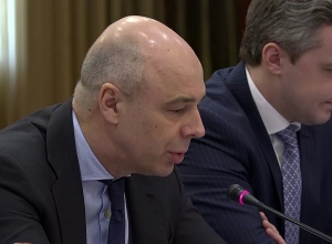 Կայացել է Եվրասիական տնտեսական հանձնաժողովի խորհրդի հերթական նիստը