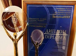 Միջազգային փառատոնում  հաղթող է ճանաչվել հայ ոստիկանների դետեկտիվ տեսաֆիլմը