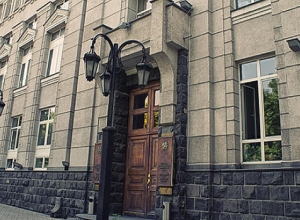 ԿԲ-ն ներկայացնում է անհուսալի ճանաչված վարկերի գծով ներված տույժերի և տուգանքների ծավալը