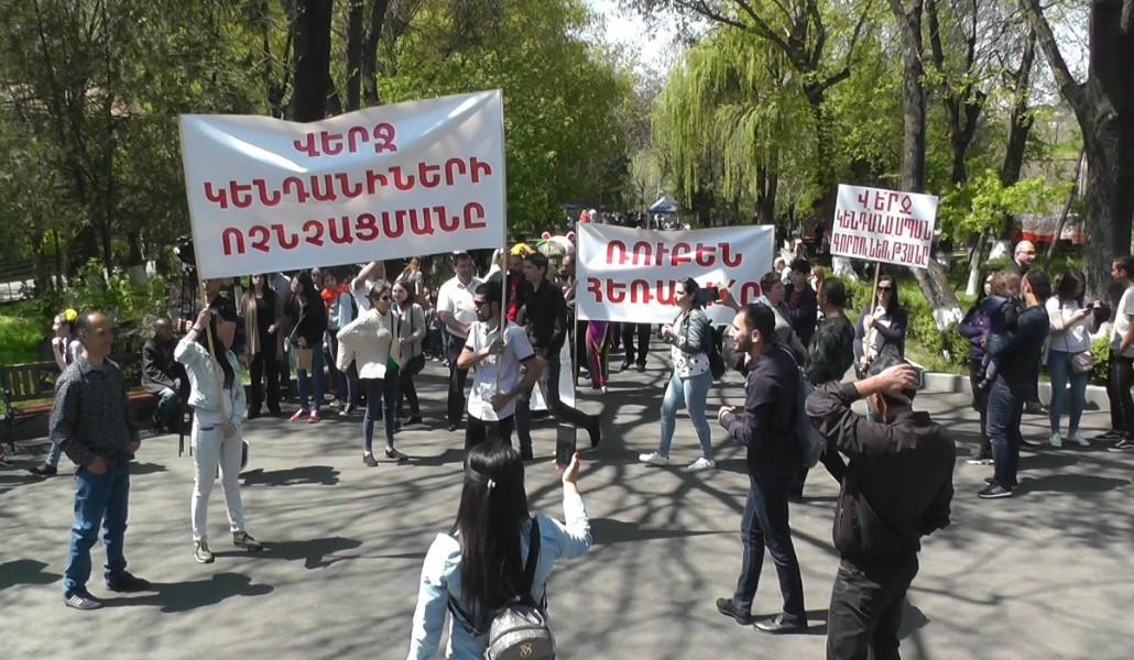 Serg Կենդայգի