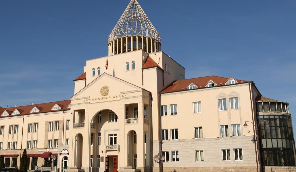 Արցախւ Ազգային ժողով