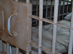 «Նուբարաշեն» ՔԿՀ–ում երիտասարդ կալանավորի դի է հայտնաբերվել