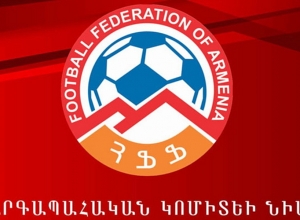 ՀՖՖ-ն տուգանել է «Փյունիկին», «Բանանցին», «Արարատին» եւ «Շիրակին»