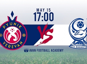 Прямой эфир: “Пюник” – “Бананц”: борьба за 1-е место