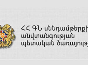 Запрещен ввоз птичьего мяса из Ставропольского и Краснодарского краев РФ