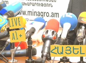 Прямое включение из клуба “Зеркало”: ПРЯМОЙ ЭФИР