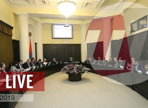ՀՀ Կառավարության նիստ 23.05.19. ՈՒՂԻՂ