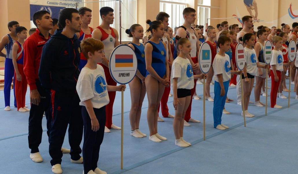 a1+gimnastika