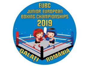 Հայաստանի 4 բռնցքամարտիկներ մտել են Եվրոպայի քառորդ եզրափակիչ