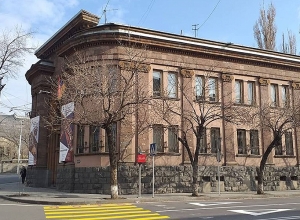 «Ստեղնի թաքնված գույները»  Սեդրակ Երկանյան