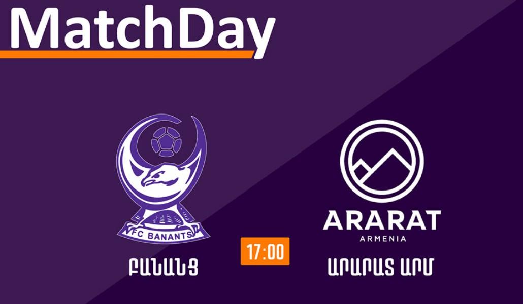 a1+bananc ararat 30.05.