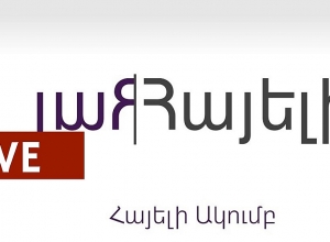 Прямое включение из клуба «Зеркало»