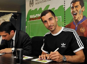 Марка с портретом Генриха Мхитаряна