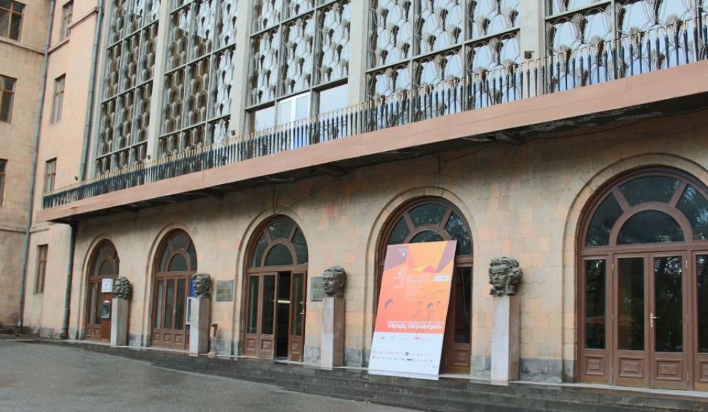 yerevan_konservatory_tours_to_armenia_1_001