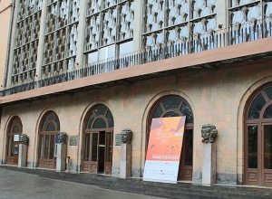 Վարչապետը շնորհավորեց Կոնսերվատորիայի նոր ռեկտորին