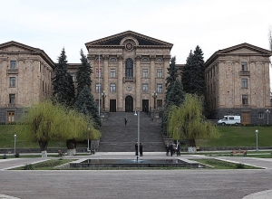 LIVE. 165 մլրդ դրամով ավելացել են հարկային եկամուտները