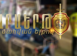 Վրաերթի հետեւանքով 75-ամյա և 79-ամյա հետիոտները մահացել են