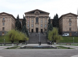 LIVE.  Խորհրդարանական լսումների ուղիղ հեռարձակում