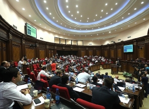 Ընդունվեցին մի շարք օրինագծեր