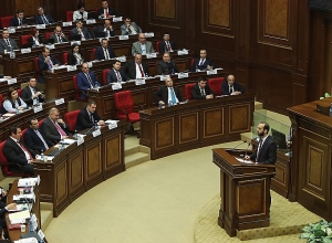ՀՀ Ազգային Ժողովի նիստը. ՈՒՂԻՂ