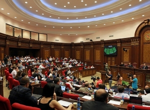 ԱԺ-ն 2018 թ. տարեկան հաշվետվությունն ընդունեց