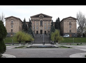 ՀՀ Ազգային Ժողովի նիստը. ՈՒՂԻՂ