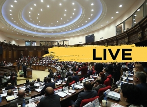 ՀՀ Ազգային Ժողովի արտահերթ նիստը. ՈՒՂԻՂ