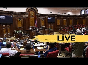 ՀՀ Ազգային Ժողովի նիստը. Ուղիղ