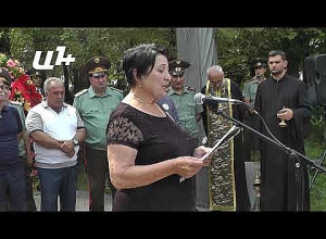 Անհայտ կորած ազատամարտիկների օրվան նվիրված միջոցառումը