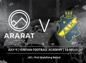 «Արարատ-Արմենիան» 80 տոմս է տրամադրել ԱԻԿ-ին