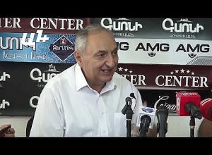 Լրահոս  03.07.2019