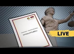 «ՀՀ  Սահմանադրություն. կարմիր և կանաչ գծեր» խորագրով խորհրդաժողով. ՈՒՂԻՂ