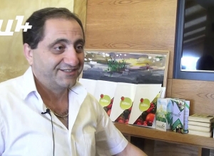 Հայկական օրգանիկ արտադրանքի օնլայն վաճառք կկազմակերպվի