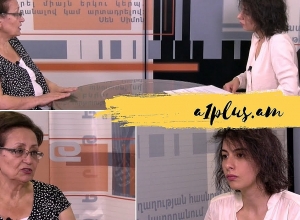 Մինչեւ 18 տարեկանների համար ո՞ր տեսակի բուժօգնությունն է անվճար