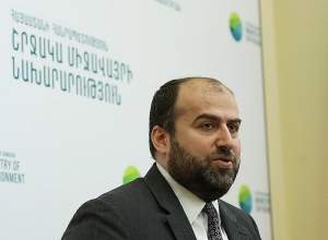 Итоговая пресс-конференция министра окружающей среди Эрика Григоряна: ПРЯМОЙ ЭФИР