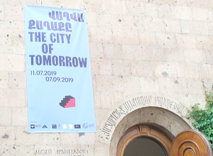 «Վաղվա քաղաքը»․ շրջիկ ցուցահանդեսը Հայաստանում է