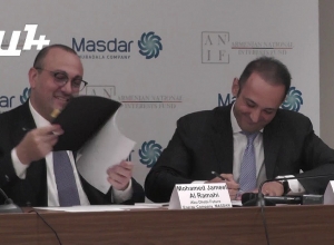 Արաբական ընկերության հետ հուշագիր ստորագրվեց