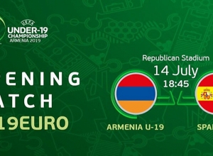Հայտնի են Հայաստան Մ19 – Իսպանիա Մ19 հանդիպման մրցավարները