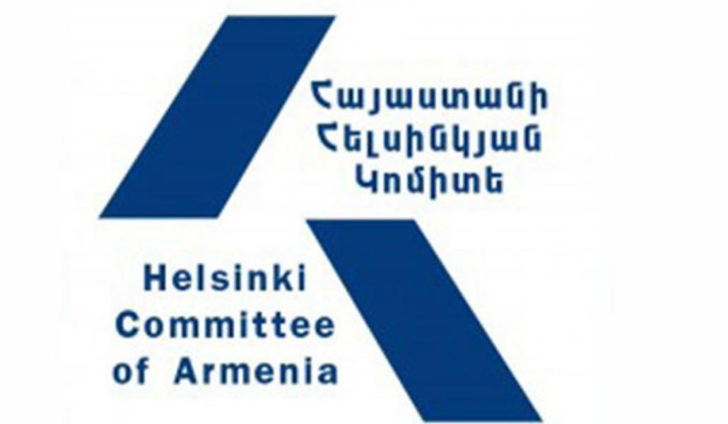 HHK