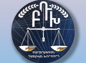 ԲԴԽ-ն այս պահին ձեռնպահ է մնում. խոսնակը՝ դատավորի աշխատասենյակի խուզարկության մասին