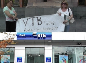 При получении кредита не пользоваться услугами посредников: Реакция банка «ВТБ» на демонстрантов, ставших жертвами мошенничества