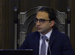 Կբացահայտեն Հայաստանում առկա ներդրումային հնարավորությունները