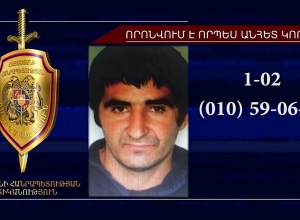 36-летний мужчина разыскивается как без вести пропавший