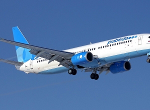 Will Pobeda Airlines cancel its flights to Gyumri? - Discussion to be held today