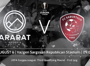 «Արարատ-Արմենիա» - «Սաբուրթալո». հայ–վրացական 9-րդ հակամարտություն