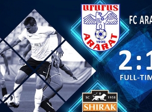 «Արարատը» հաղթեց «Շիրակին» եւ գլխավորեց առաջնության աղյուսակը